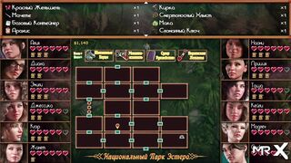 TreasureOfNadia - the door is open but what's inside? E3 #29