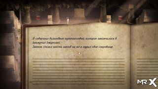 TreasureOfNadia - let's cum jointly like lovers E3 #54