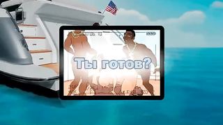 MNF Kim Arsedashian (RUS)