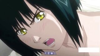 TenkafuMA! Anime Uncensored gameplay
