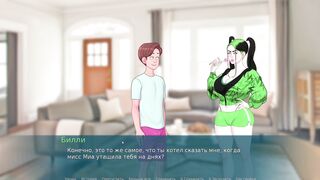 Complete Gameplay - Sex Note, Part nineteen