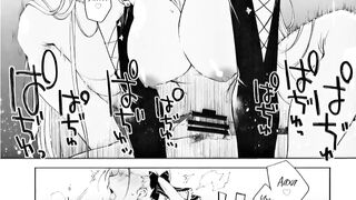 Royal Lady No Tashinami. ?????? ???????.