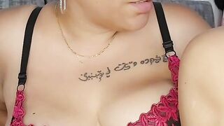 CATCHING AGED COUGAR MAMA SCREWING HERSELF JOI (FULL VID ON OF @LEX-LEE)