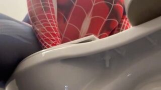 ????️With Great Vagina…Comes Great Responsibility????️