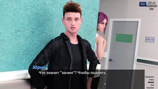 Complete Gameplay - Photo Hunt, Part 15