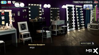 FashionBusiness - What kind of pants do u wear? E2 #47