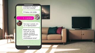 Complete Gameplay - Mila AI, Part 1