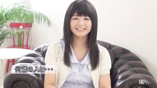 Infused a ebony decamara into a small Lori gal 1