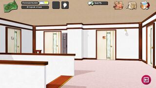 Complete Gameplay - Max's Life, Part 6