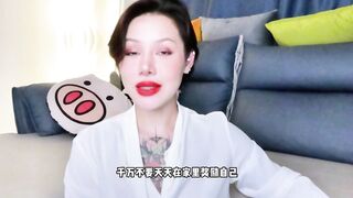 【喷泉乔老师】两性健康： 时间短早泄阳痿的男人，为什么要做脱敏训练？t夹w心 p qz y 1 0 two 4 了解更多