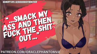 [F4M] Seductive Voice Message From Your Hawt Crush -- ASMR AUDIO ROLEPLAY
