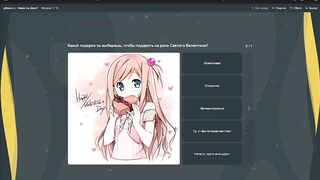 CHAP YANDERE