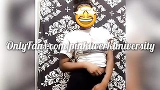 Watch me Play with my Pussy   OnlyFans PinkTwerkUniversity